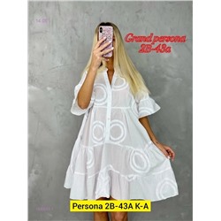 Туника бронь 1930263-1