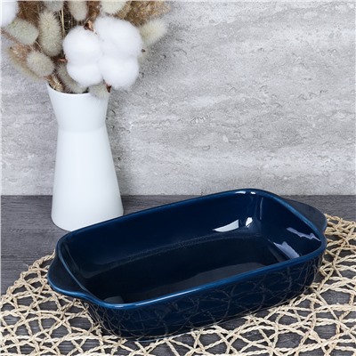 Форма для запекания 23х14х5 см  / KU-118 /уп 20/