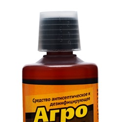Средство антисептическое и дезинфицирующее Агройод, 100 мл