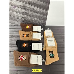 Носки женские 10 пар 1903356-1