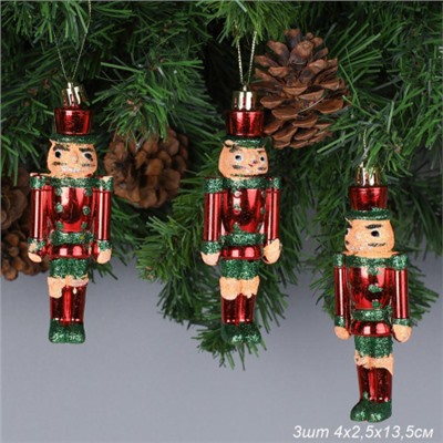 Новогоднее украшение Щелкунчик 3 штуки 13,5 см / WF-205 /уп 200/