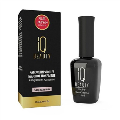 IQ Beauty Каучуковое базовое покрытие с кальцием, натуральный, 10 мл 15727