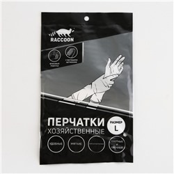 Перчатки хозяйственные Raccoon с щётками и подкладом, ПВХ, 100 гр, размер L, цвет белый