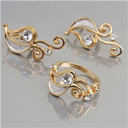Кольцо/Серьги арт. 53 0354 (id 287696)