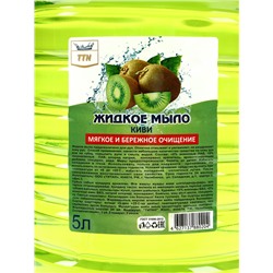 Мыло жидкое TITAN «Киви», 5 л