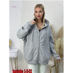 Толстовка 1983633-5