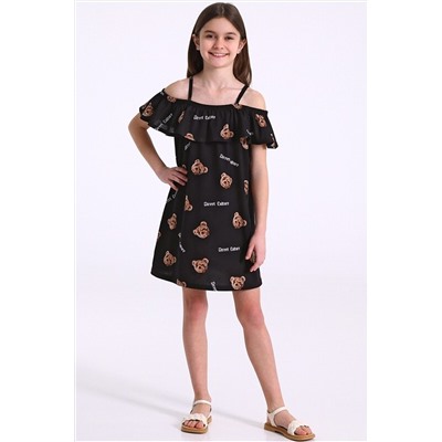 Сарафан АПРЕЛЬ, 1103391