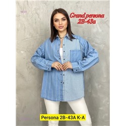 Рубашка бронь 2053093-1