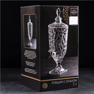 Диспенсер для напитков Magistro «Восторг», 3 л, 17×17×50 см, стекло