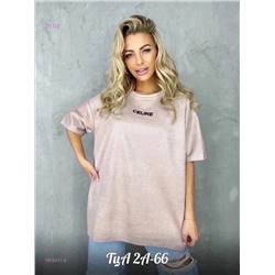 Футболка 1905011-6