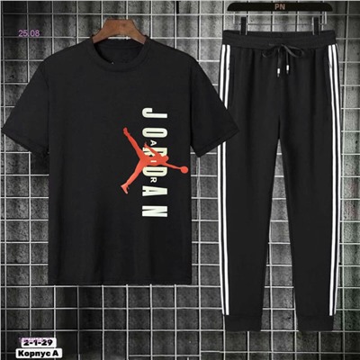 Костюм двойка 1984044-3