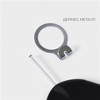 Плечики - вешалка с перекладиной LaDо́m Bois, антивандальные, деревянные, сорт А, 44.5×1.2×21.5 см