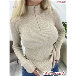 Водолазка 2052108-5