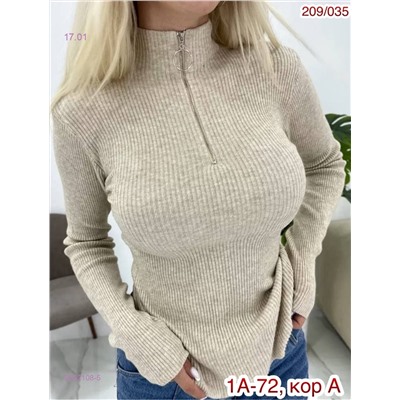 Водолазка 2052108-5