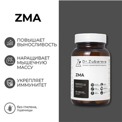 Dr. Zubareva Lab ZMA, 60 капсул