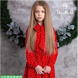 ДЕТСКО-ПОДРОСТКОВОЕ ПЛАТЬЕ