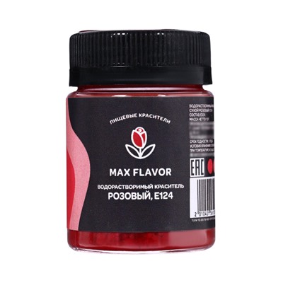 Краситель сухой, водорастворимых, подарочный набор