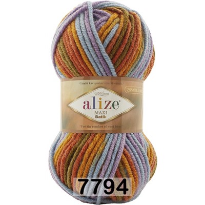 Пряжа Alize Superlana Maxi Batik