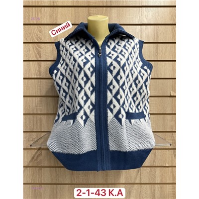 Жилет 1984306-1