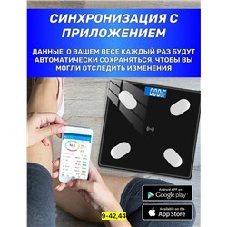 Артикул #23114721