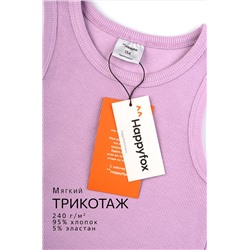 Майка-топ в рубчик для девочки Happyfox