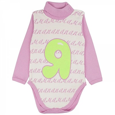 YOULALA Полукомбинезон 0267200502