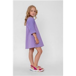 Платье Грета Лавандовый НАТАЛИ, 876374
