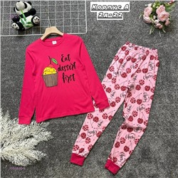 пижама 2055422-5