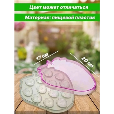 Форма #22990928