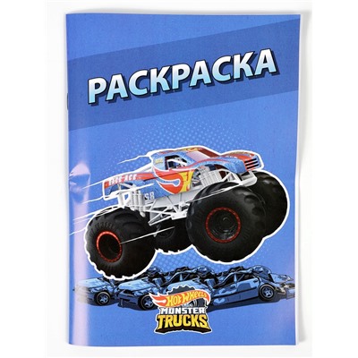 Набор для творчества «Конфитрейд HOT WHEELS» в пластиковом яйце XXL 1/8