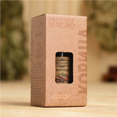 Масло эфирное «Корица» 20 мл, крафт, Добропаровъ