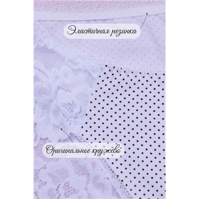 Трусы женские №GL543