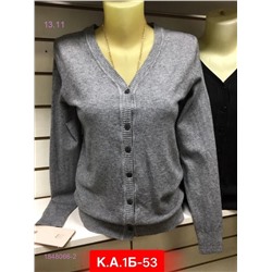Кардиган 1848066-2