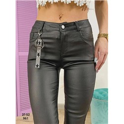 джинсы пропитка