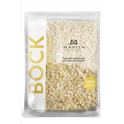 Manita Professional Воск для депиляции в гранулах синтетический, белый шоколад, 100 г KRISTALLER, 1111971