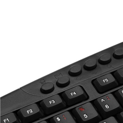 Клавиатура Defender HB-450 Atlas мембранная USB (black)