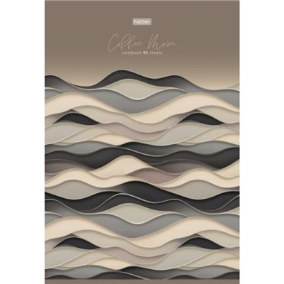 Тетрадь А4  96л линия "Кофейный муар" мат.лам (093590) Хатбер