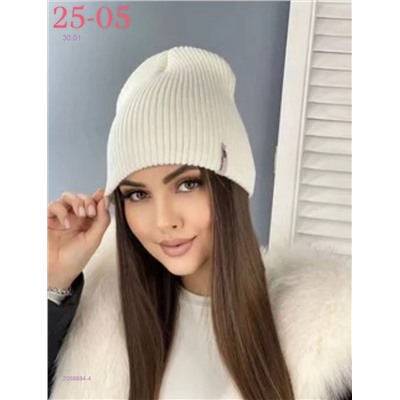 шапка 2058884-4