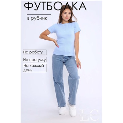Футболка 86100 НАТАЛИ, 1075389