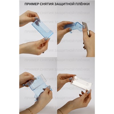 Настольная подставка под визитки, с двумя отделениями, 22.5×4.7×5.5 см, оргстекло 2мм В ЗАЩИТНОЙ ПЛЁНКЕ