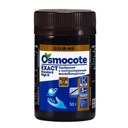 Удобрение Osmocote Exact Standard High K 5-6 месяцев 11-11-18 + 1,5 MgO+МЭ, гранулы, 50 мл