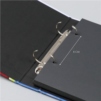 Фотоальбом на кольцах 25 листов Keep memories «Весь мир для тебя», с наклейками, 19×27×3 см