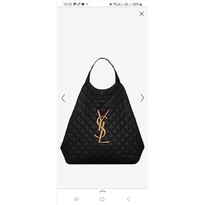 Сумка #23065013