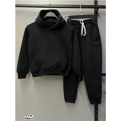 костюм 1847105-6