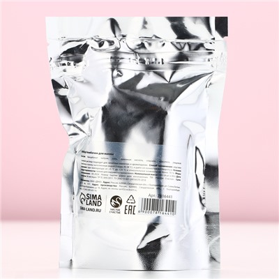 Бомбочки для ванны «Время чудес» аромат роза, ваниль, 6×20 г, Чистое счастье