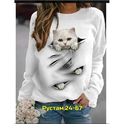 Кофта #23053690