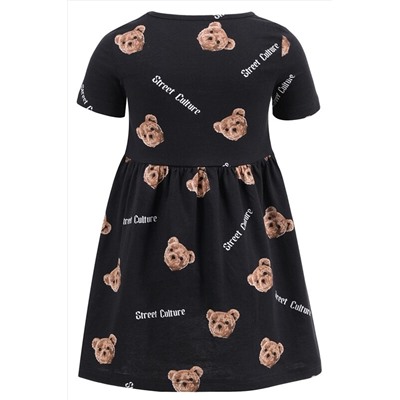 Платье АПРЕЛЬ, 960911