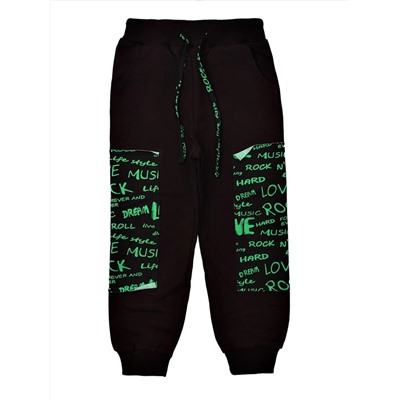 Bonito Комплект OP1236