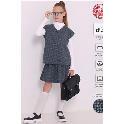 Костюм АПРЕЛЬ, 1049483