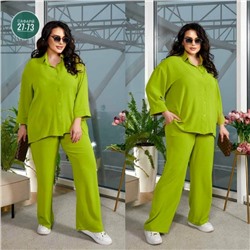 Костюм #23117707